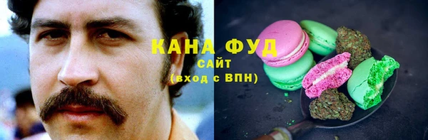 соль курить ск Балабаново