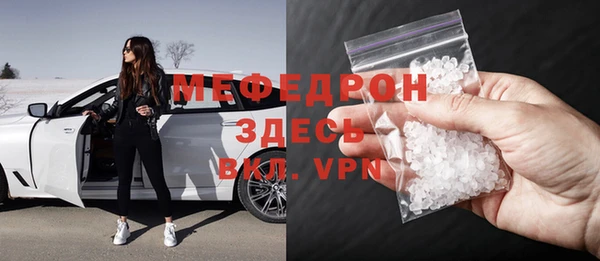 кокаин VHQ Балахна