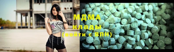 кокаин VHQ Балахна