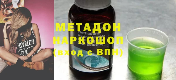ешки Баксан