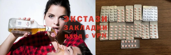 дмт Покров