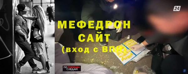 кокаин VHQ Балахна