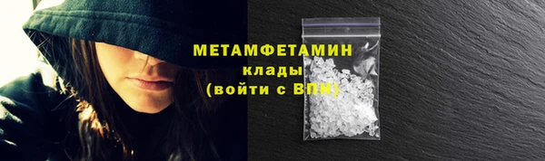 кокаин VHQ Балахна