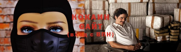 ешки Баксан