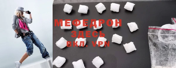 ешки Баксан