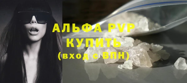твердый Покачи