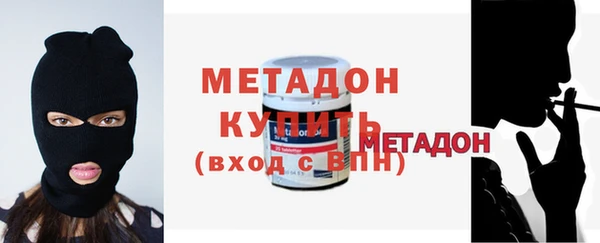 ешки Баксан