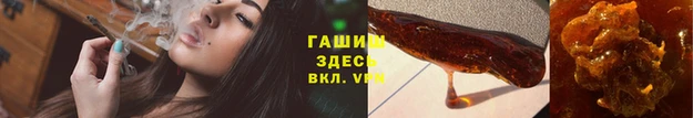 ешки Баксан