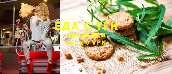 ешки Баксан