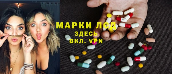 ешки Баксан