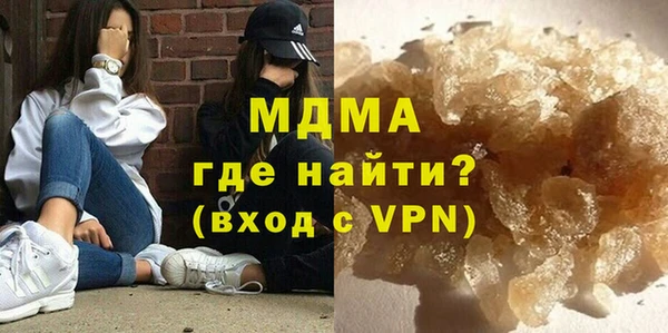 соль курить ск Балабаново