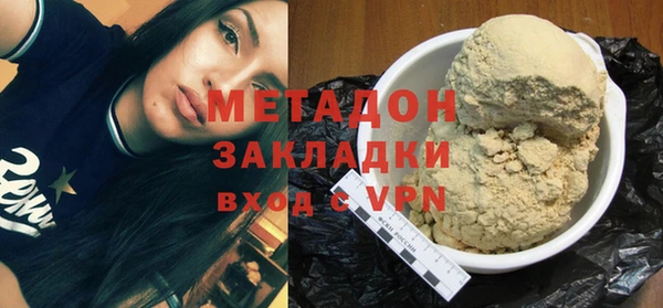 ешки Баксан