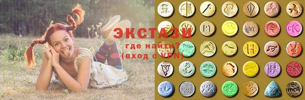 ешки Баксан