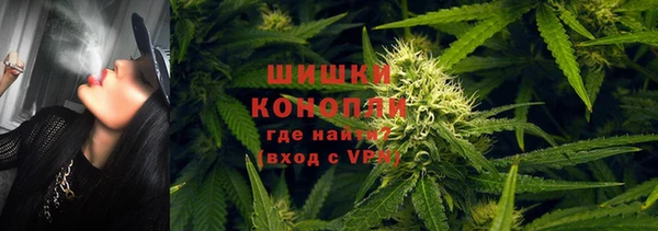 ешки Баксан